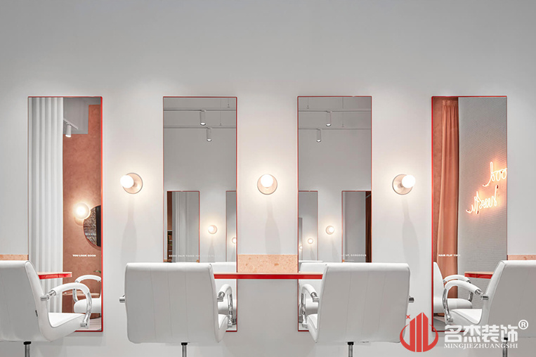 美發會所裝修設計