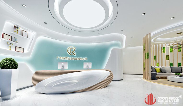 前臺裝修設計效果圖