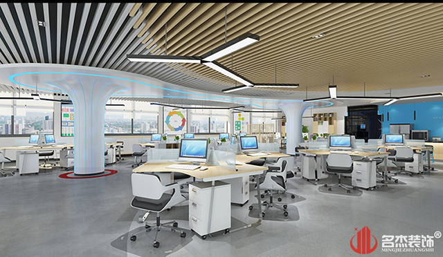 辦公室裝修