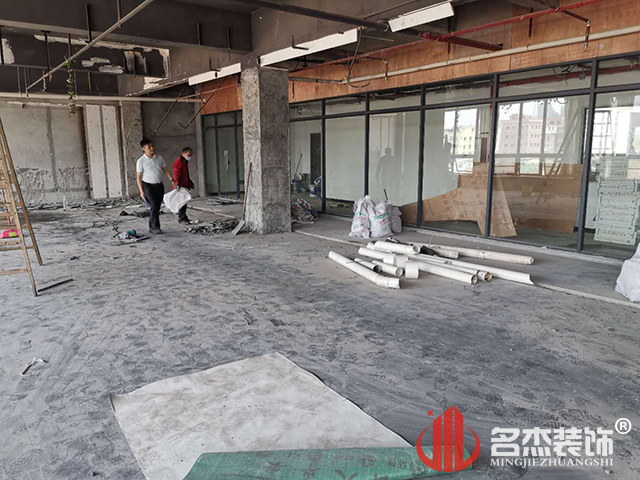 辦公室裝修設(shè)計(jì)