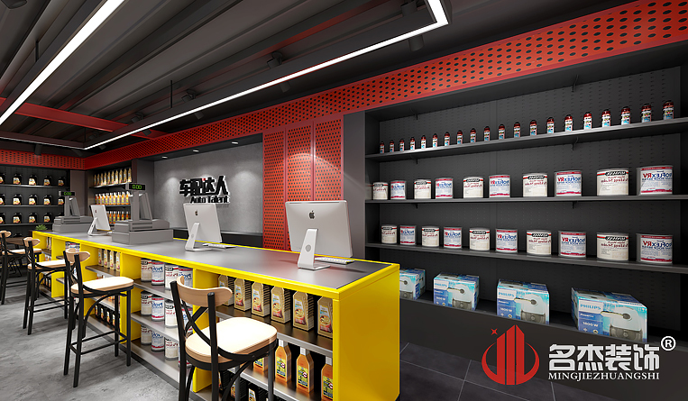 出貨區裝修設計