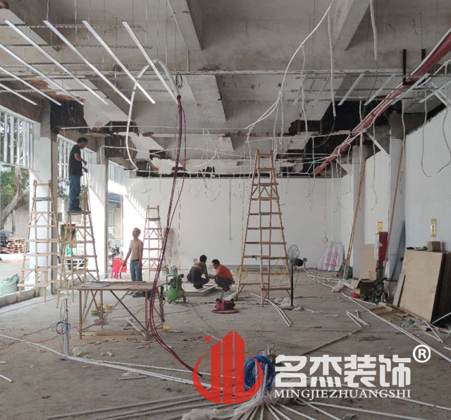 廣州裝修設計公司