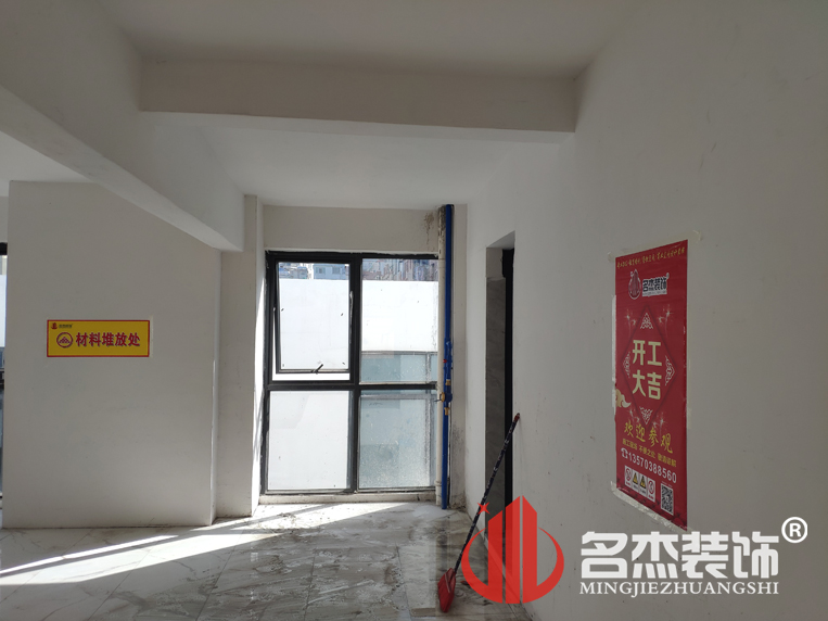 廣州裝修設(shè)計公司