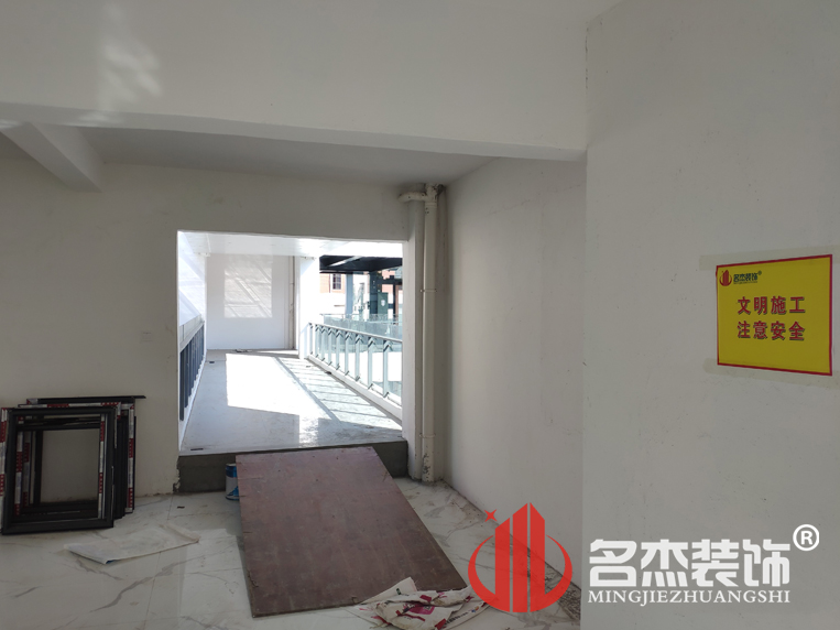 辦公室裝修設(shè)計