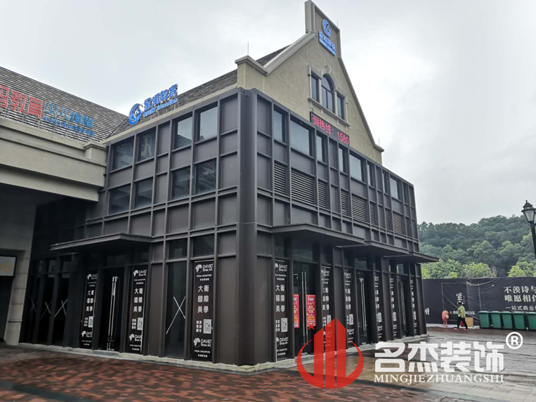 廣州裝修設計公司