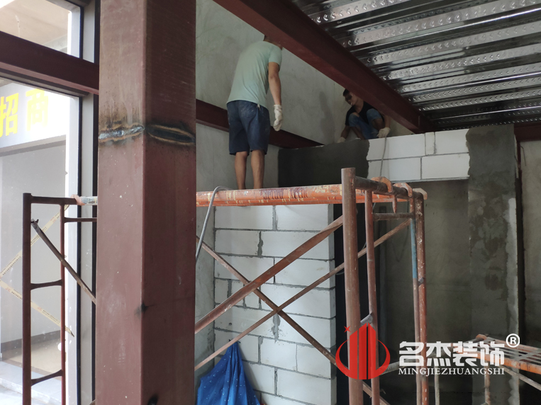 廣州裝修設計公司