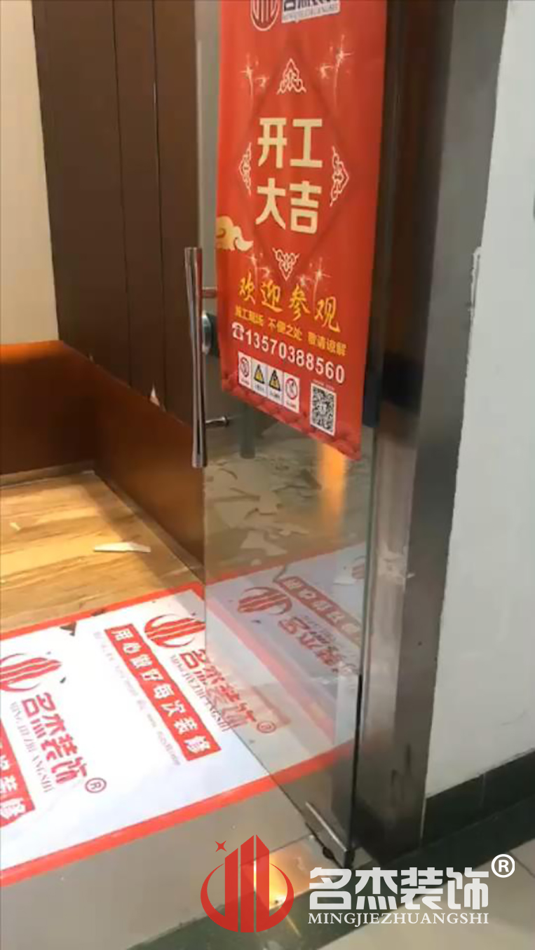 廣州裝修設(shè)計公司