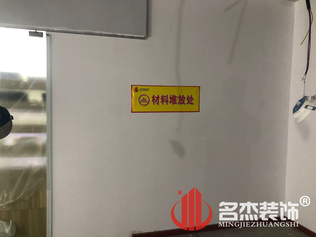 廣州裝修設(shè)計公司