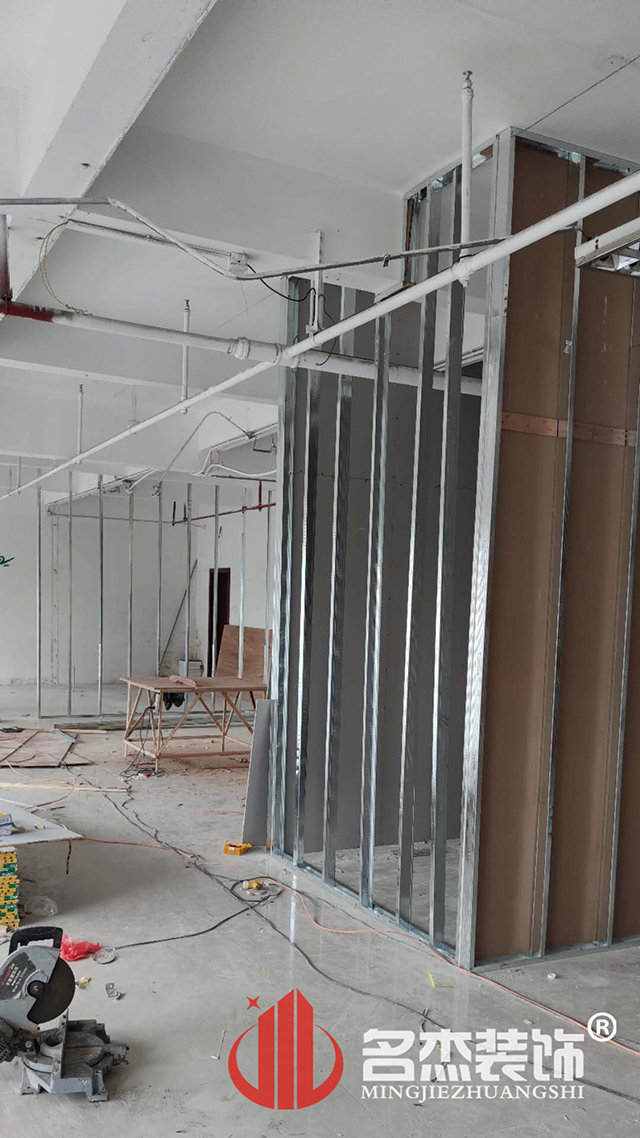 廣州裝修設計公司