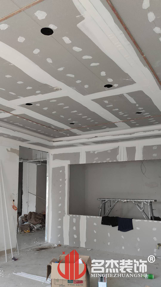 辦公室裝修設計