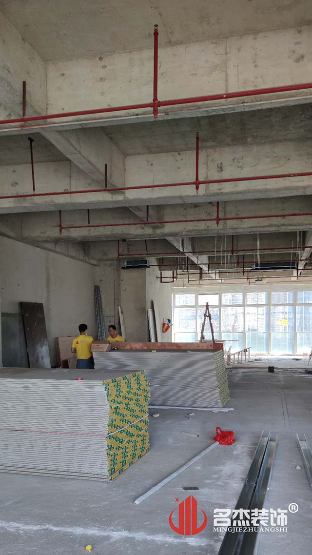 廣州裝修設計公司