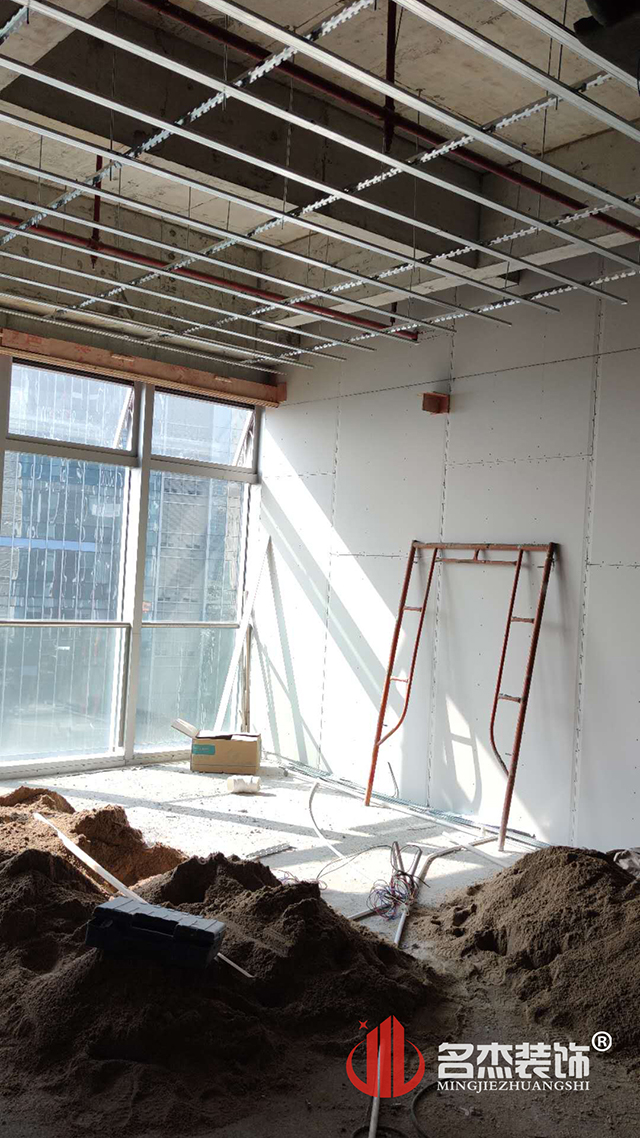 廣州裝修設計公司