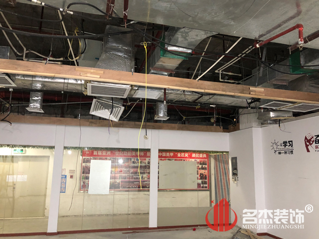 廣州裝修設計公司