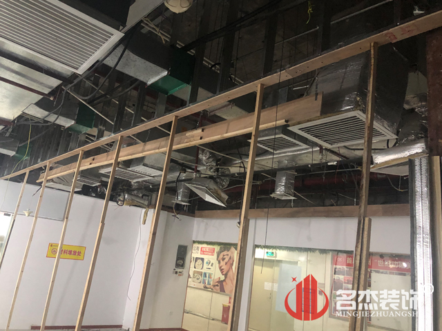 廣州裝修設計公司