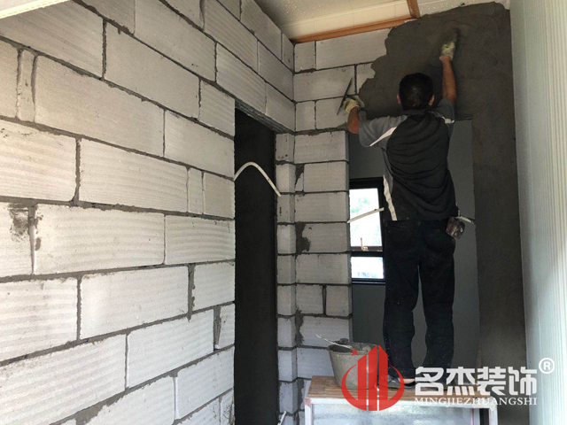 廣州裝修設計公司