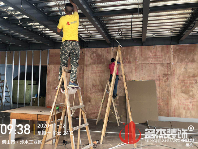 廣州裝修設計公司