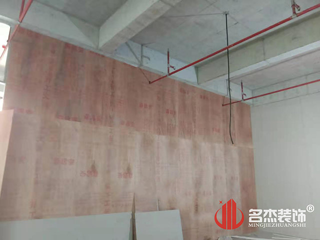 辦公室裝修設(shè)計