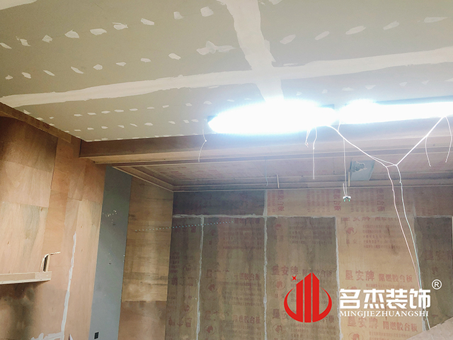 廣州裝修設(shè)計(jì)公司