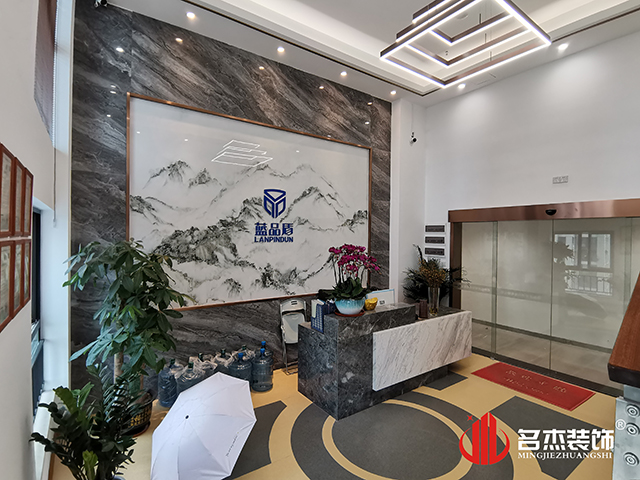 廣州裝修設計公司