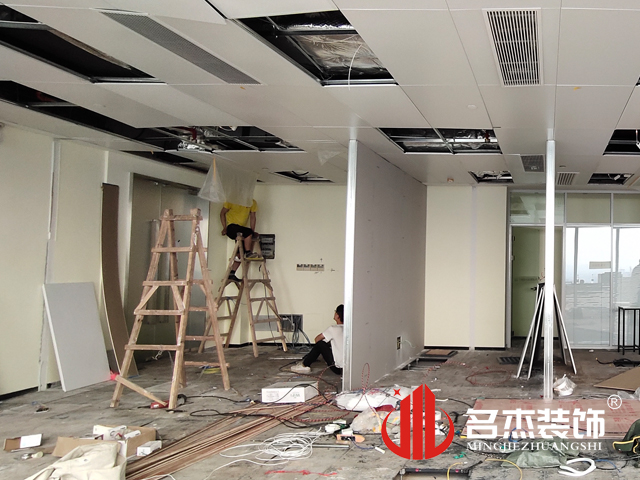 廣州裝修設(shè)計公司