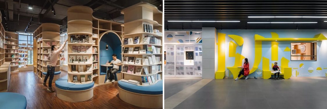 辦公室裝修設計