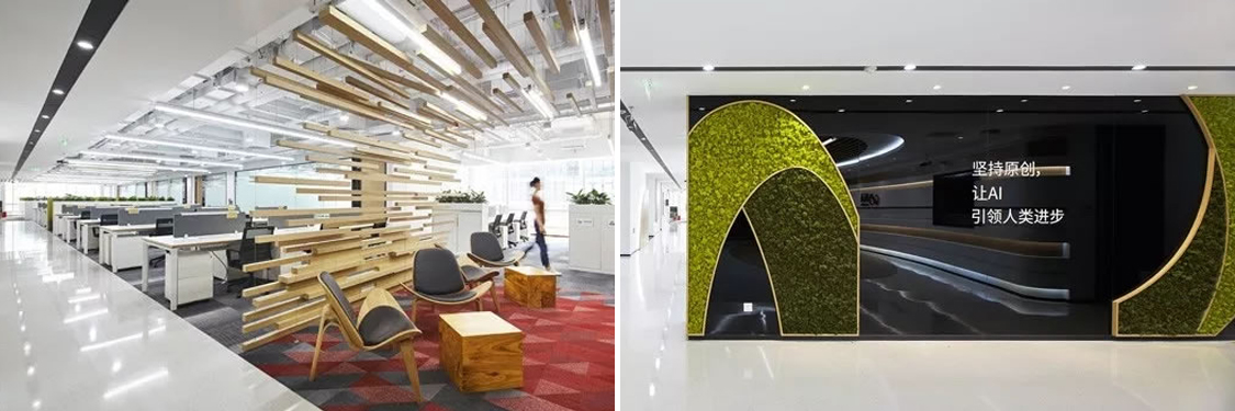 辦公室裝修設(shè)計(jì)