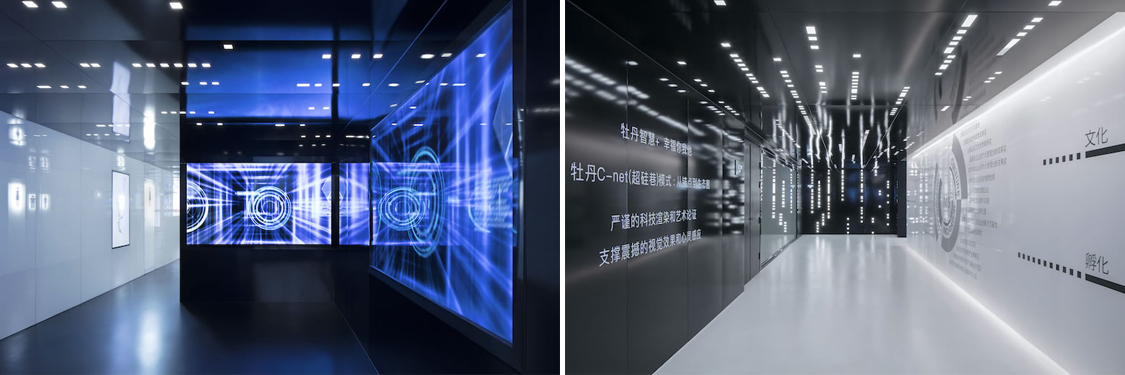 辦公室裝修設計