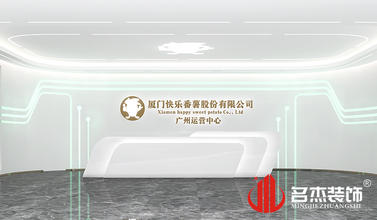 前臺裝修設(shè)計(jì)效果