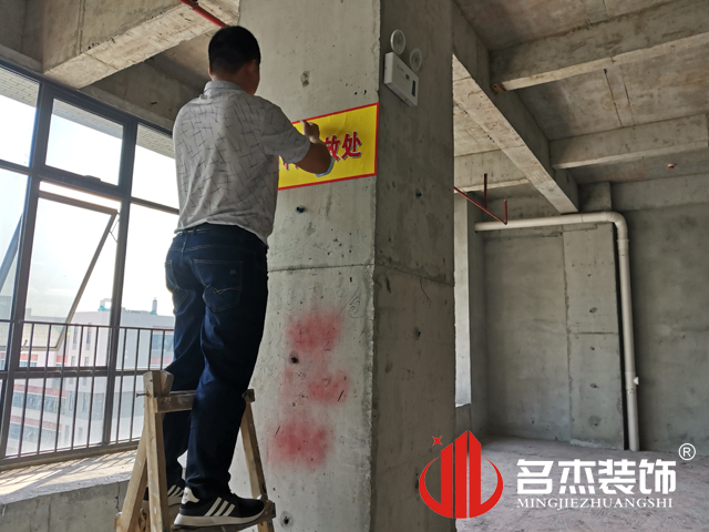 廣州辦公室裝修設(shè)計(jì)