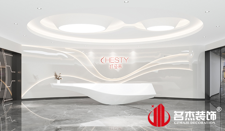 前臺裝修設(shè)計(jì)效果