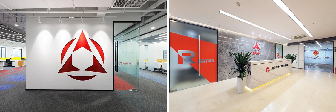 廣州辦公室裝修設計