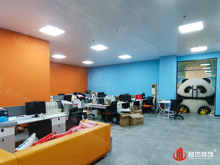 廣州名杰裝飾設(shè)計(jì)公司圖冊