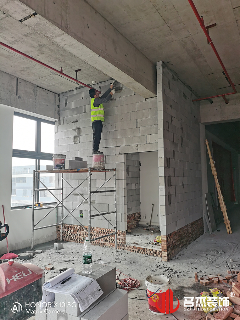 廣州辦公室裝修設(shè)計