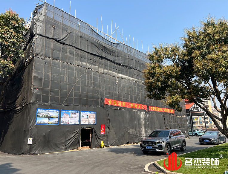 廣州辦公室裝修設計