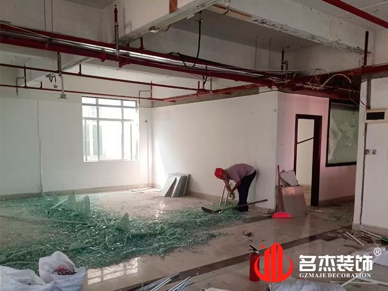 廣州辦公室裝修設(shè)計(jì)