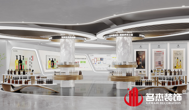 展廳裝修設計效果