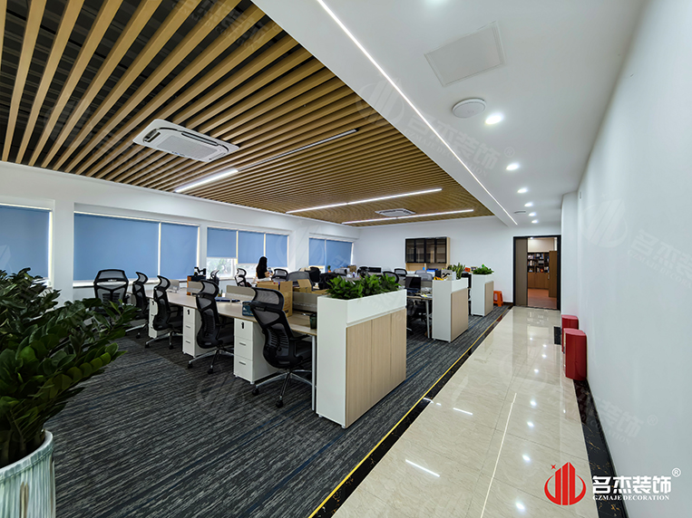 開放辦公區(qū)