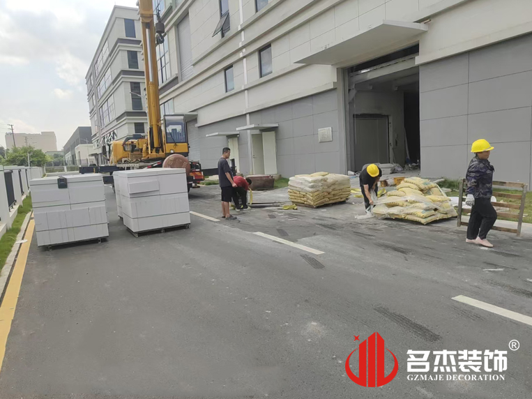 裝修現(xiàn)場實拍