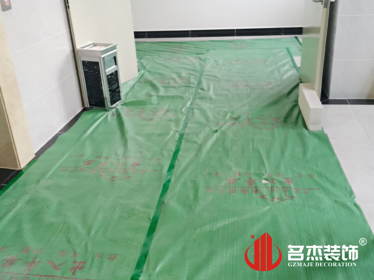 廣州辦公室裝修設計