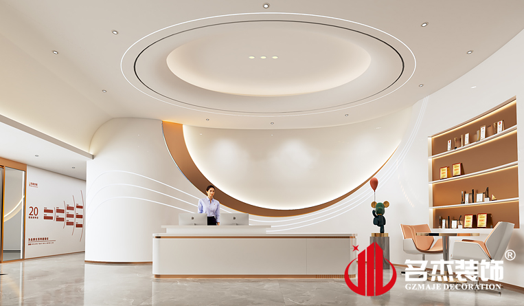 前臺裝修設計效果